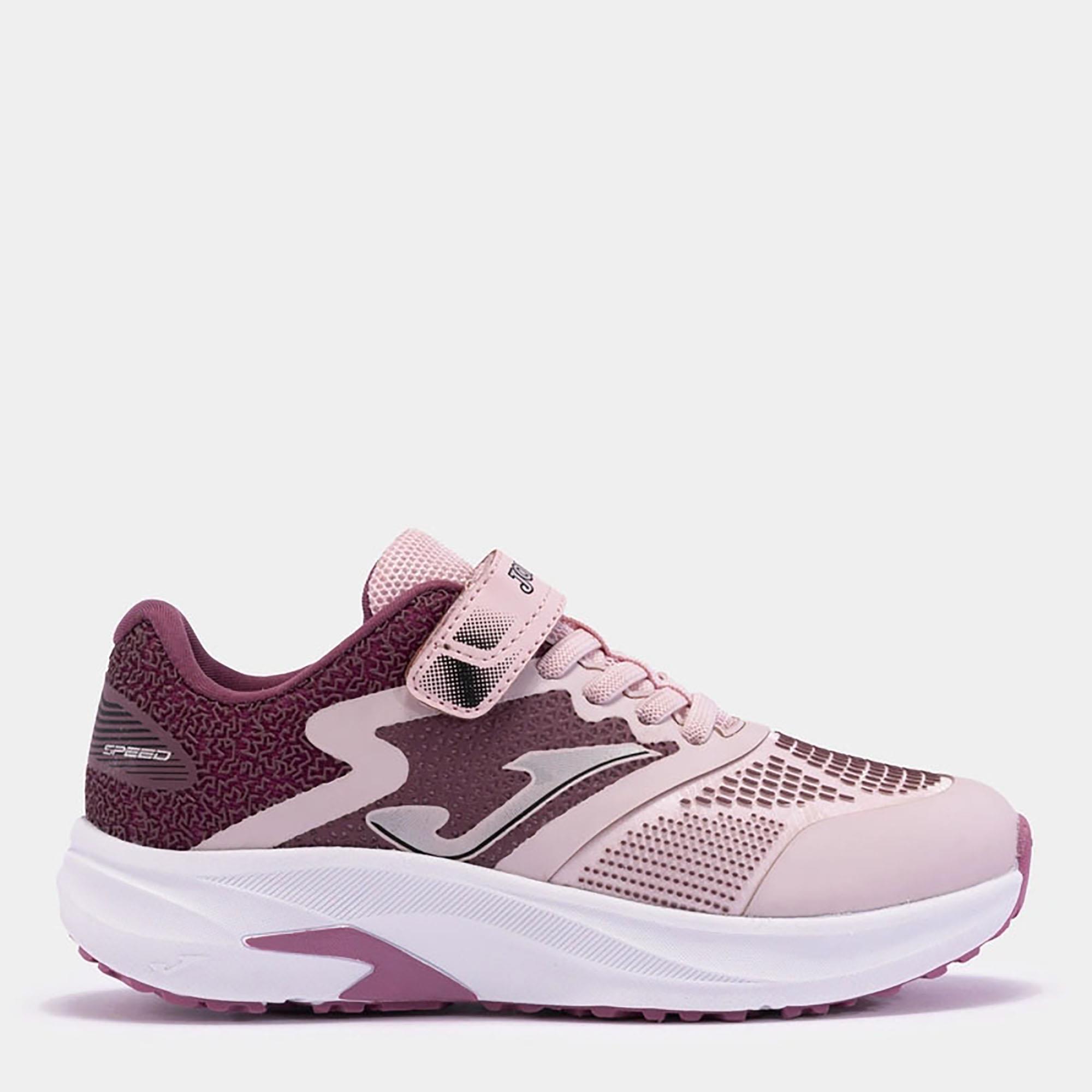 Joma Çocuk Koşu - Yürüyüş Ayakkabısı Speed Jr 2413 Pink