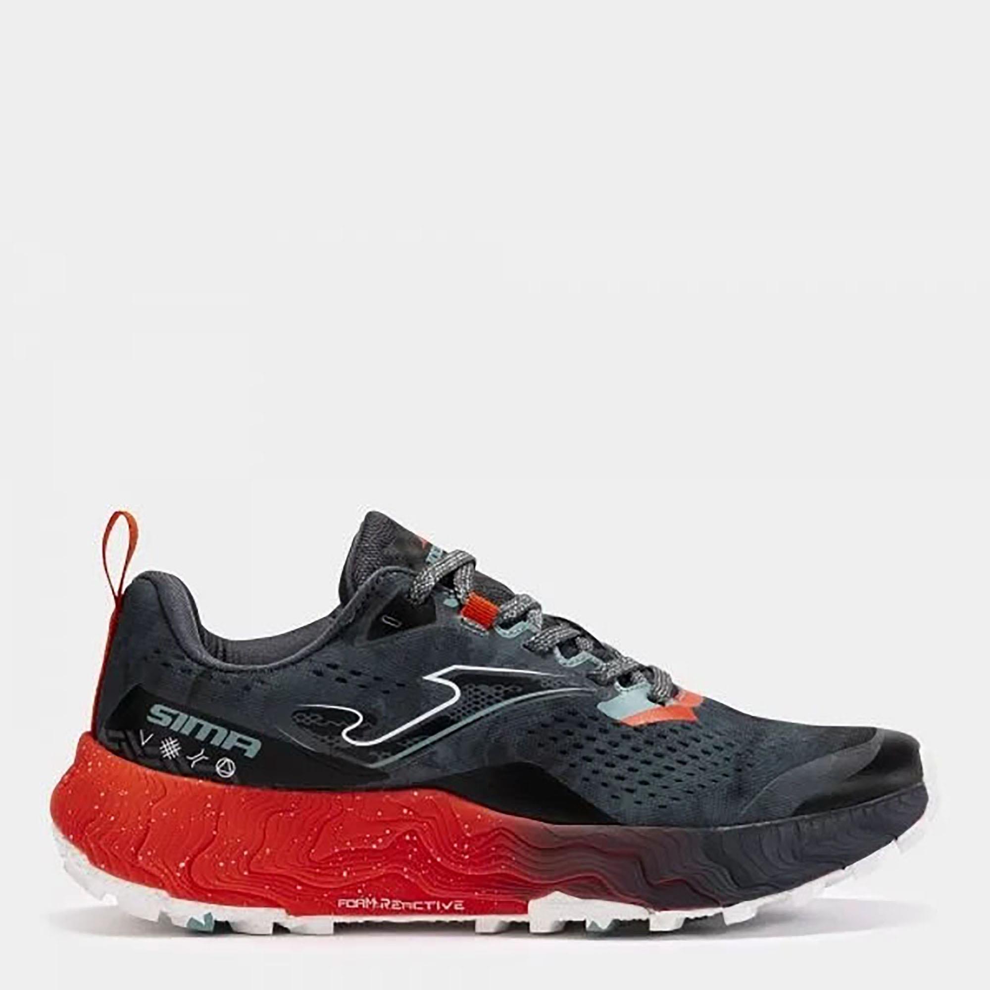 Joma Erkek Koşu - Yürüyüş Ayakkabısı Sima Men 2421 Green Grey Tksımw2421 SIMA MEN 2421 GREEN GREY