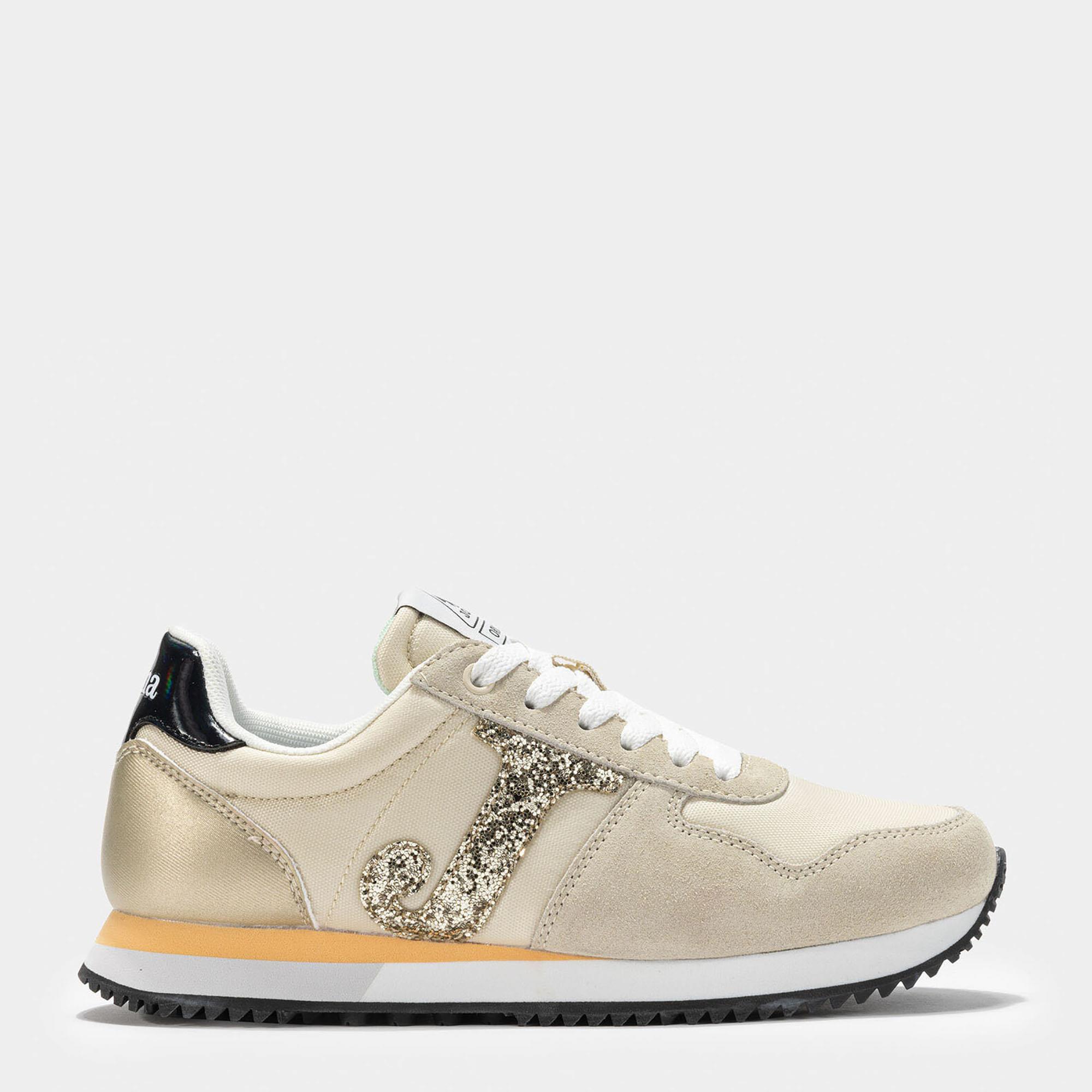 Joma Kadın Günlük Spor Ayakkabı C.Origen Lady 2518 Corıgls2518