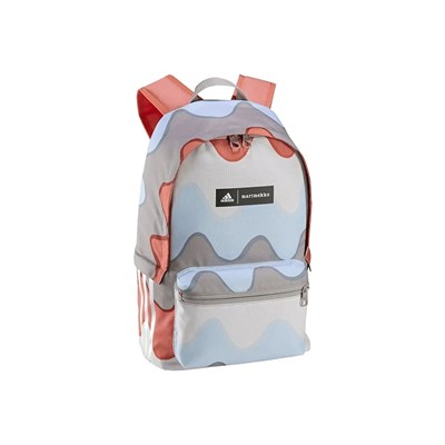 Adidas Çocuk Günlük Çanta Axmm Backpack H54686