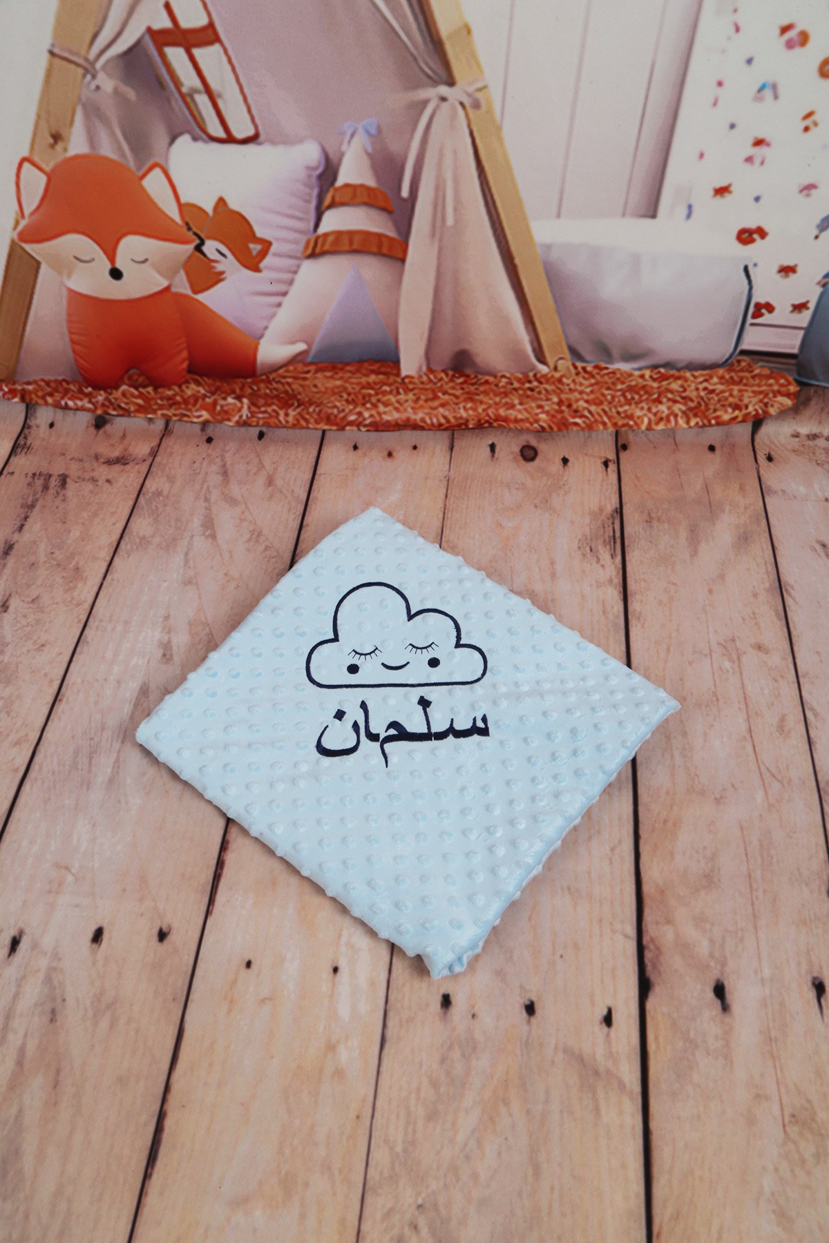 İsimli Bulutlu Bebek Battaniye B7027