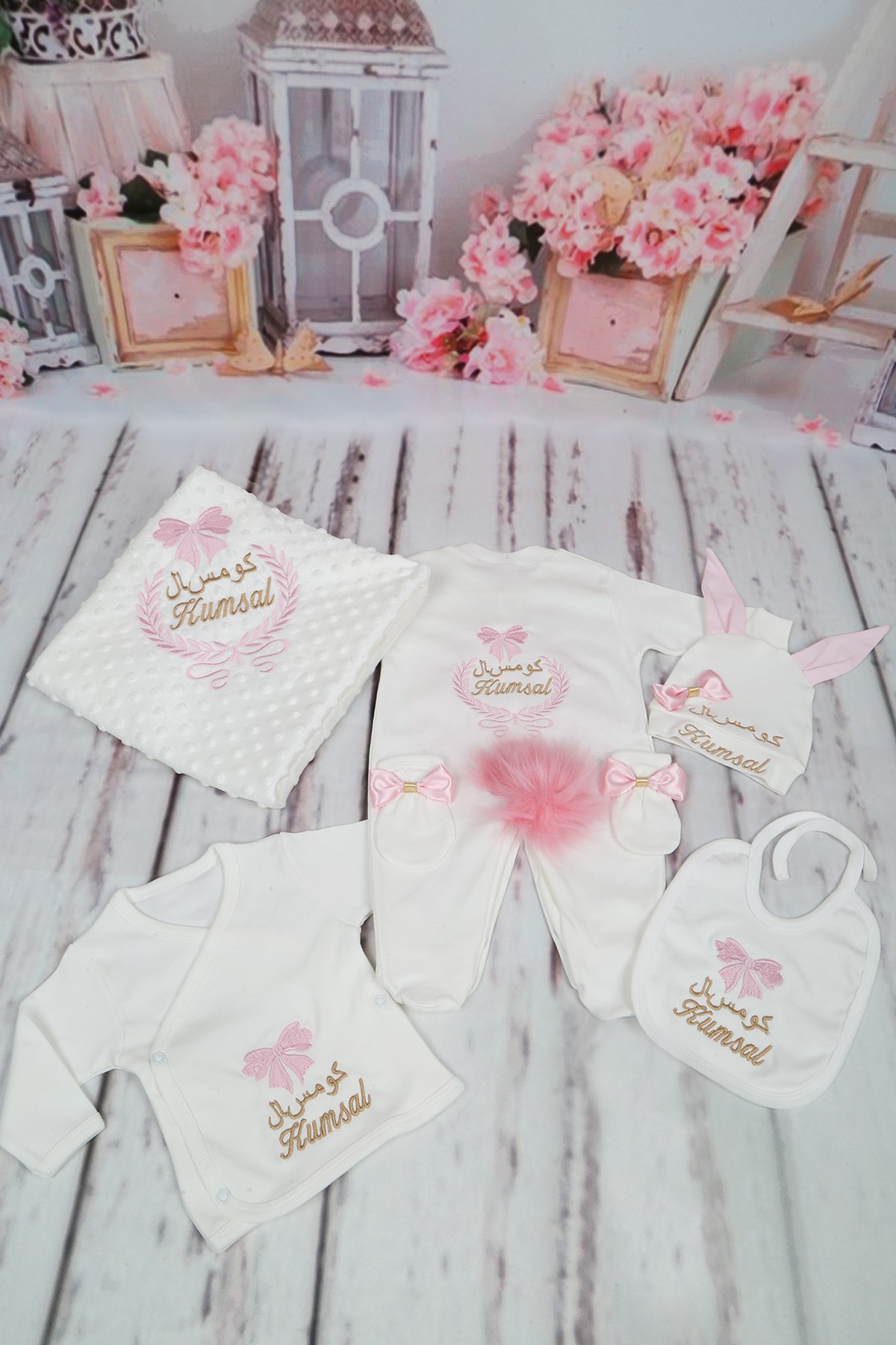 LH2022 İsme Özel Tavşanlı Hastane Çıkışı 10'lu Set