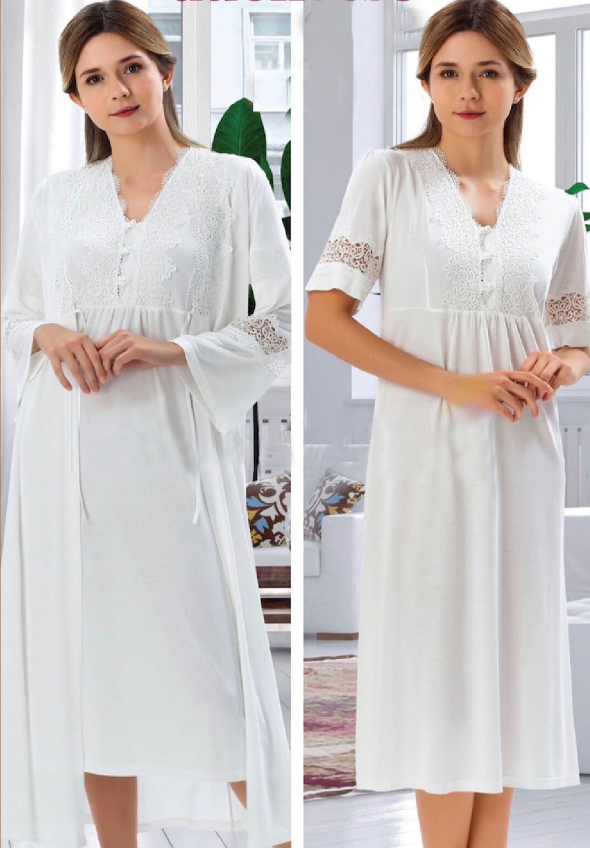 Duchesse 2007 Lace Detailed Maternity Nightgown with Robe Set