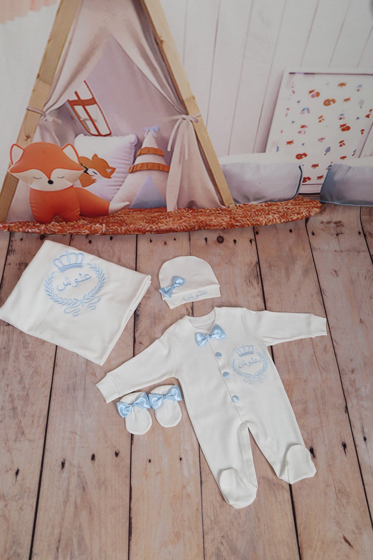 Lh4100 İsme Özel Hastane Çıkışı 4'lü set