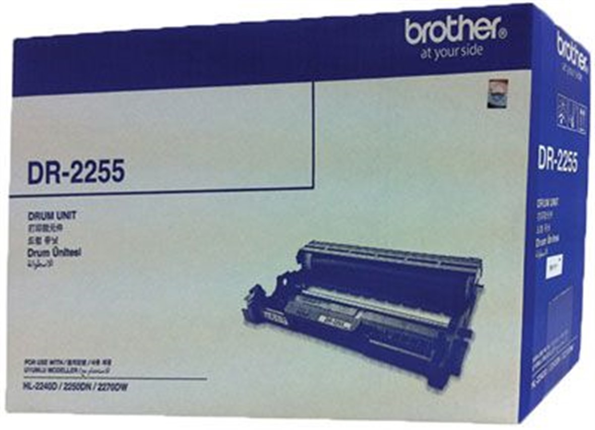 BROTHER Siyah 12000 Sayfa Drum Ünitesi DR-2255