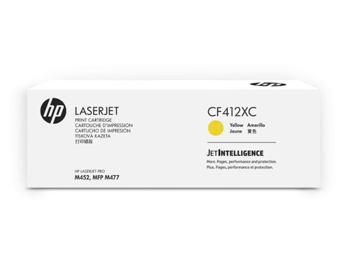 HP SÖZLESMELI URUNDUR, SADECE PROJELERDE SATILIR CF412XC