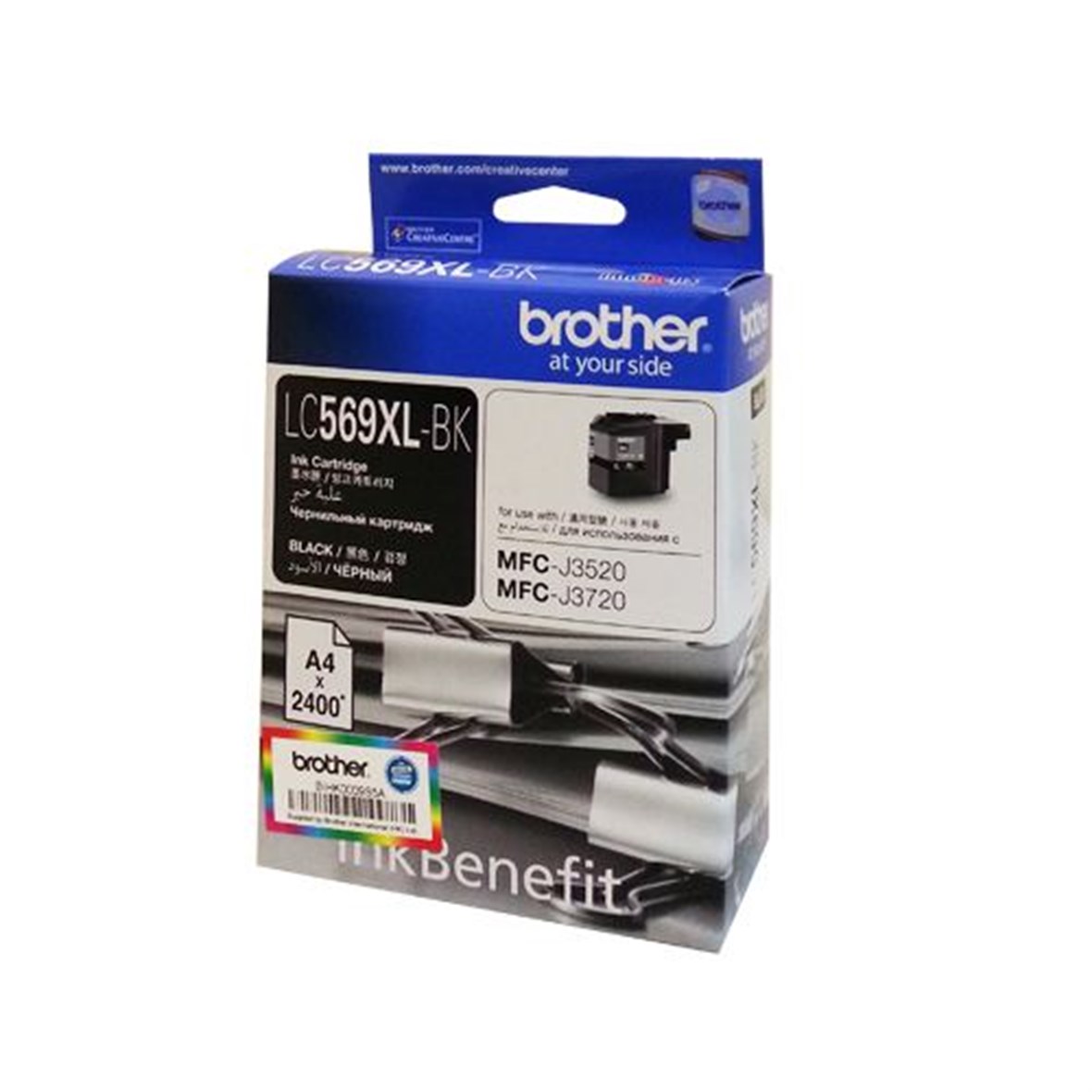 BROTHER 2400 Sayfa Siyah Kartuş LC569XLBK