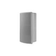 HONEYWELL 20W Dış Mekan Kolon Tipi Hoparlör 582476