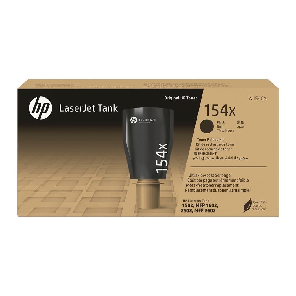 HP NO 154X Siyah Tank Toner 5000 sayfa W1540X