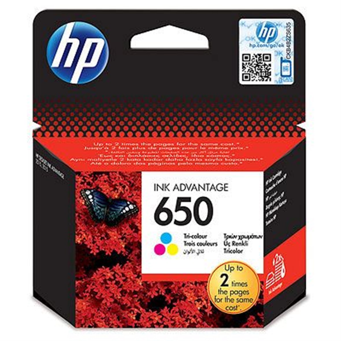 HP No 650 3 Renkli Kartuş CZ102A