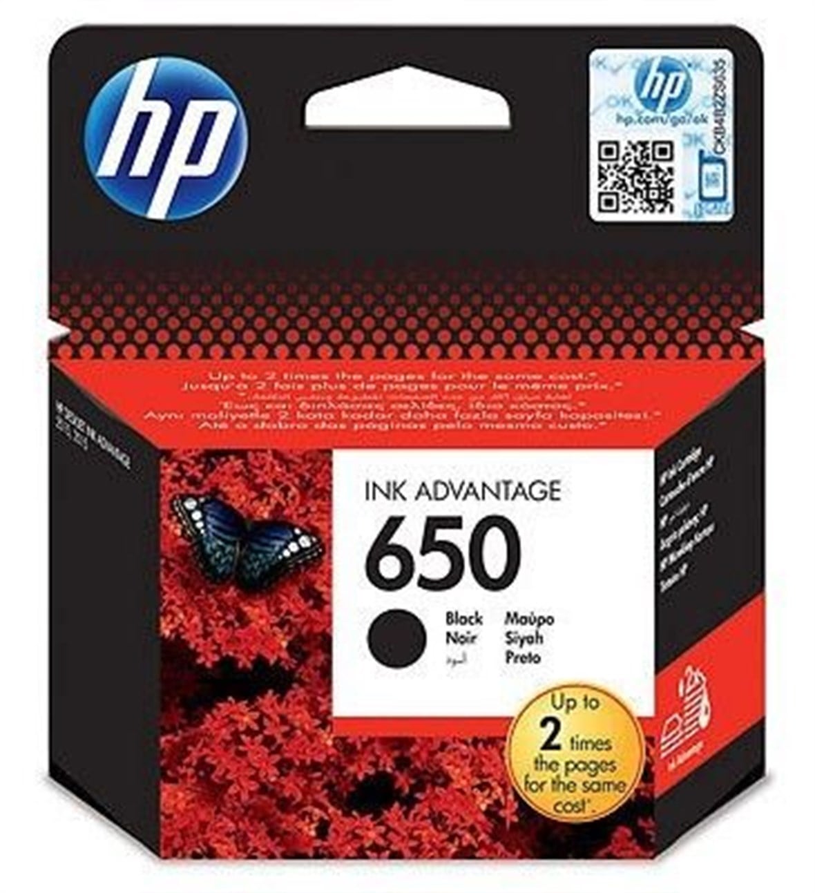 HP No 650 Siyah Kartuş CZ101A