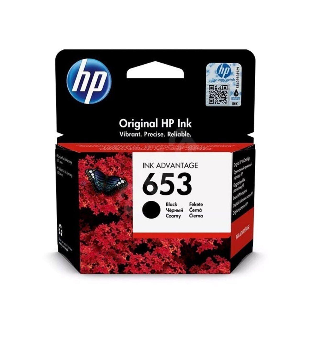 HP NO 653 SİYAH KARTUŞ 3YM75A