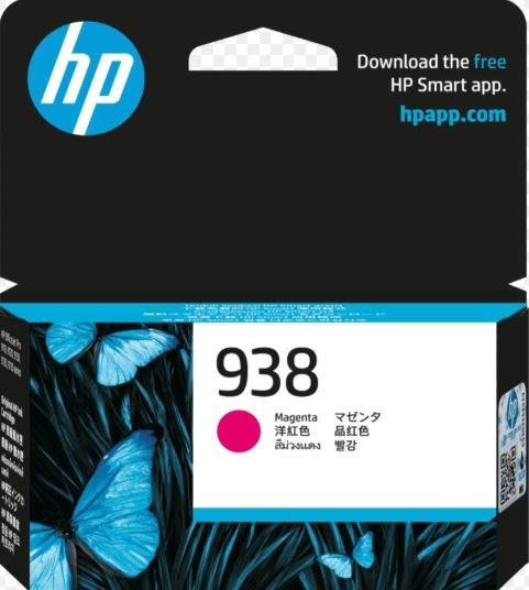 HP No 938 Macenta Orijinal Mürekkep Toneri 4S6X6P