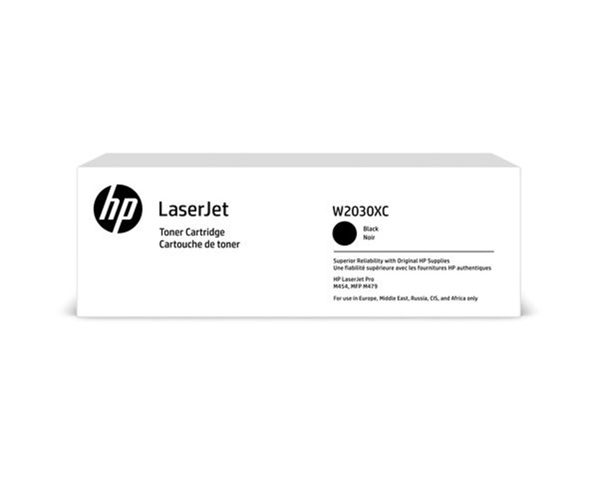 HP SÖZLESMELI URUNDUR, SADECE PROJELERDE SATILIR W2030XC