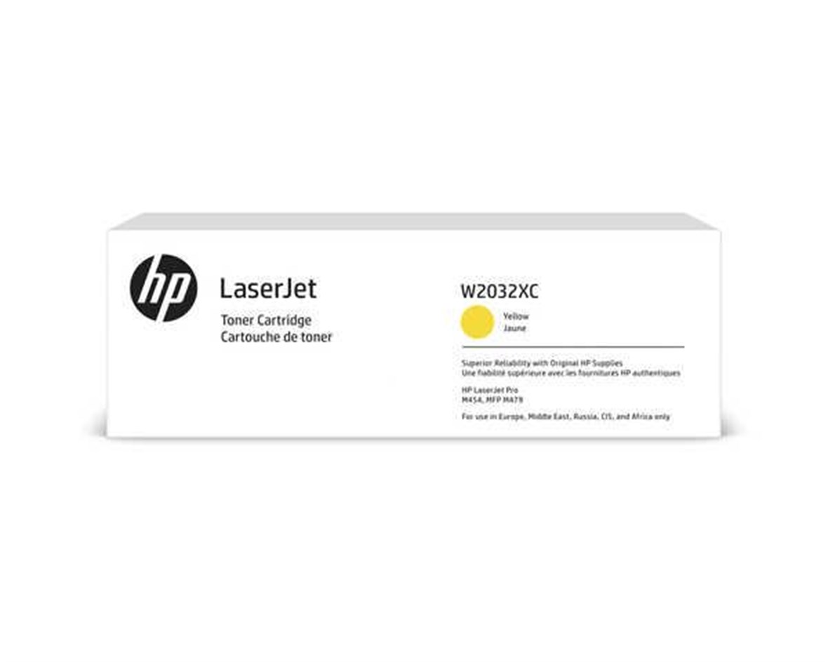 HP SÖZLESMELI URUNDUR, SADECE PROJELERDE SATILIR W2032XC
