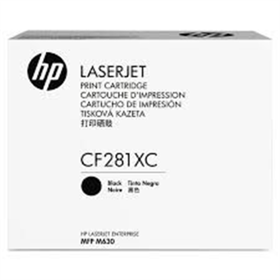 HP SÖZLESMELI URUNDUR, SADECE PROJELERDE SATILIR CF281XC