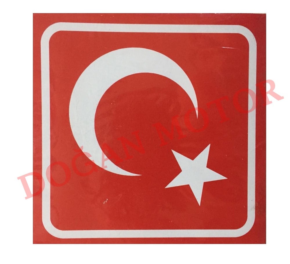 SİTİCKER