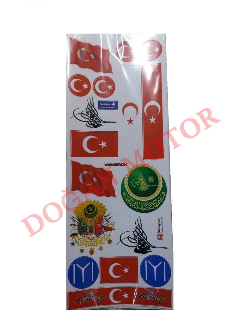 SİTİCKER