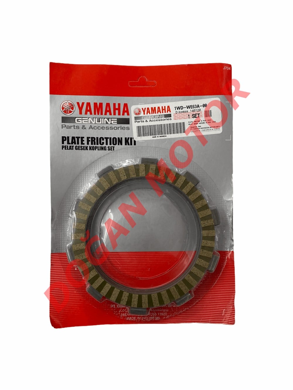 YAMAHA R25 MT25 YZF DEBRİYAJ BALATASI ORJİNAL 