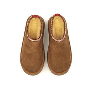 Roy Jones Kadın İçi Kürklü Taba Yüksek Taban Günlük Terlik 9000-103