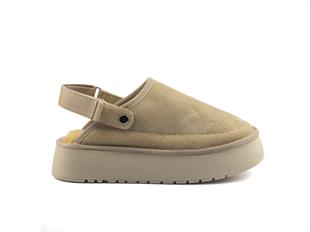 Roy Jones Kadın İçi Kürklü Bej Yüksek Taban Günlük Sandalet 9000-102