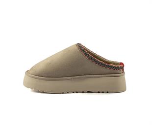 Roy Jones Kadın İçi Kürklü Bej Yüksek Taban Günlük Terlik 9000-103