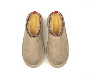 Roy Jones Kadın İçi Kürklü Bej Yüksek Taban Günlük Terlik 9000-103