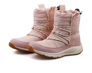 Hammer Jack Belo Pembe Kadın Su Geçirmez Kar Botu 21620