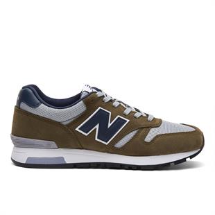 New Balance 565 Haki Laci Gri Erkek Sneaker Spor Ayakkabı ML 565 KHN