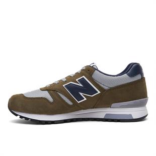 New Balance 565 Haki Laci Gri Erkek Sneaker Spor Ayakkabı ML 565 KHN