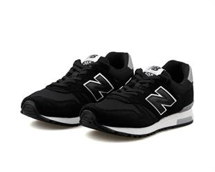 New Balance WL565 Siyah Unisex Günlük Spor Ayakkabı ML 565 BLK