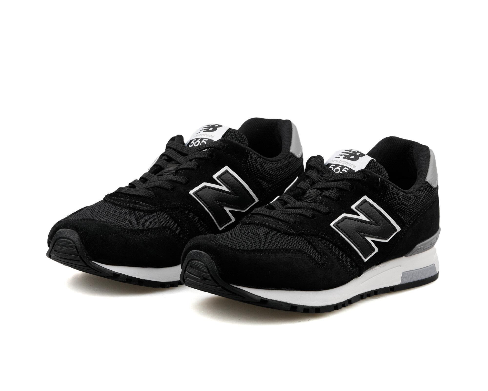 New Balance 565 Siyah Erkek Sneaker Ayakkabı ML 565 BLK v4