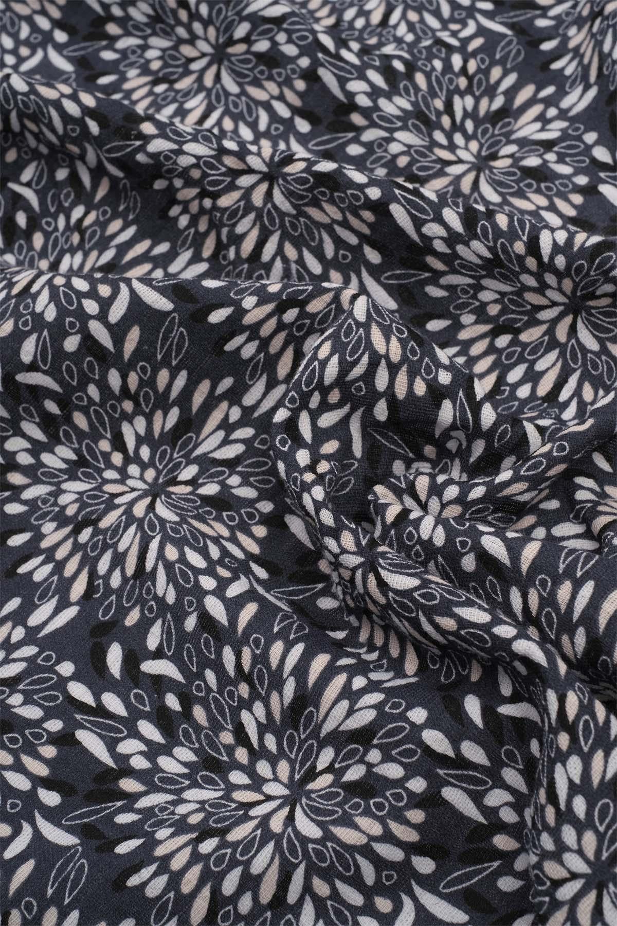 Müslin Örtü 120x120 cm Doğal Pamuk Müslin Ebruli LacivertMüslin Örtüler Müslin Örtü 120x120 cm Doğal Pamuk Müslin Ebruli Lacivert Boumini