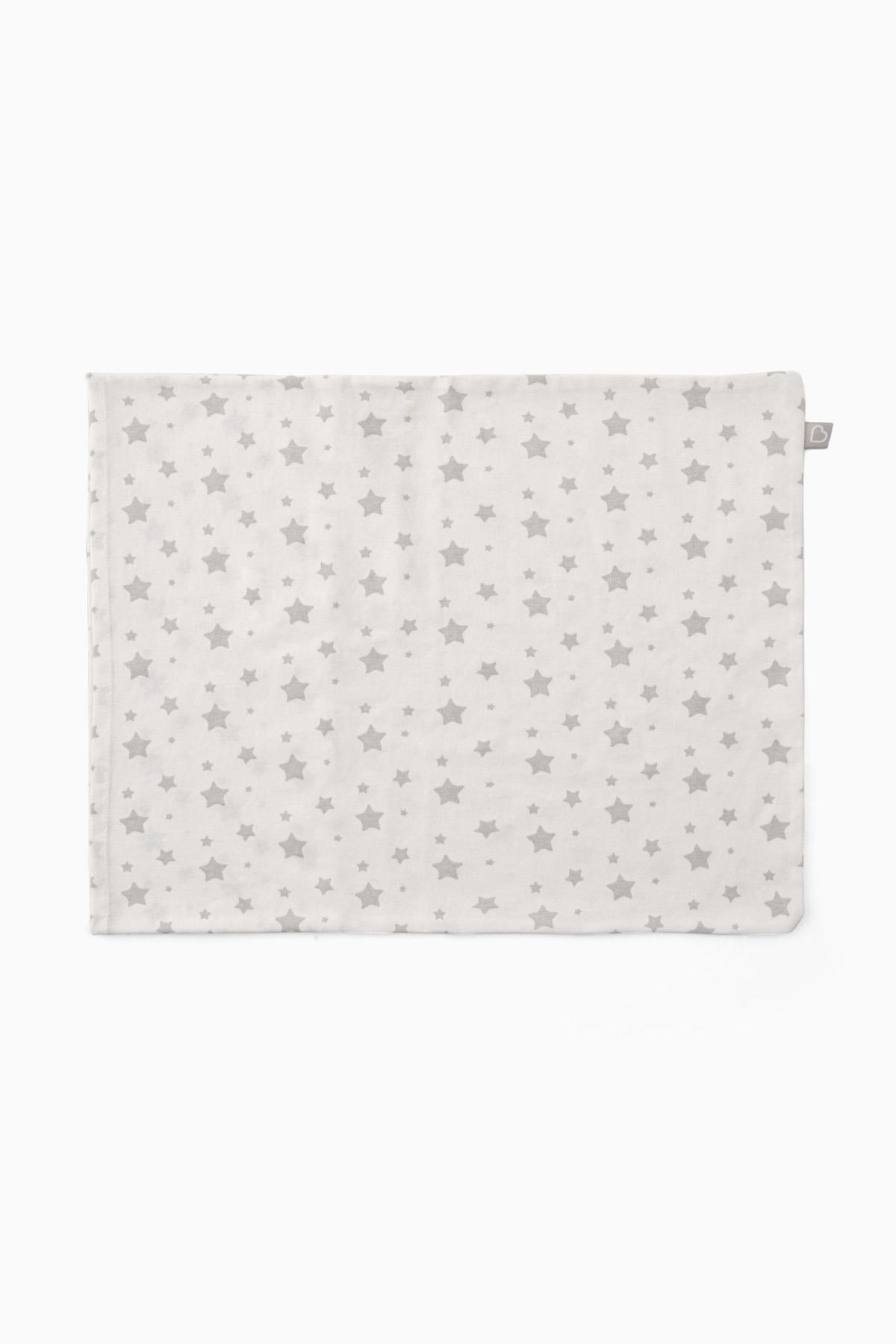 Boumini Bebek Yastık Kılıfı Yıldız Desenli Ecru 35x45 cm