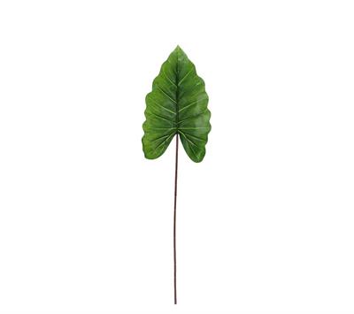Yapay Alocasia Yaprak 88 cm