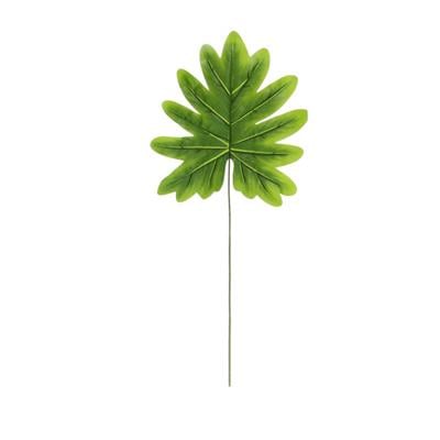 Yapay Philodendron Yaprağı 60 cm