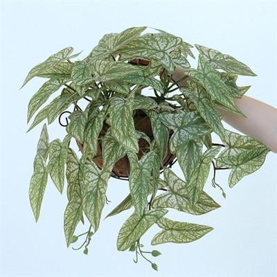 Yapay Singonyum Sarmaşık Demeti 45 cm
