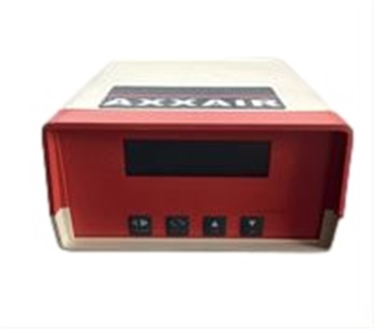 Weld purge Monitor