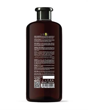 S-Well® Argan Yağlı Protez Saç ve Medikal Peruk Saç Bakım Şampuanı 500 ml