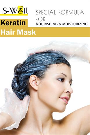 S-Well®S-Well Keratin Hair Mask Yoğunlaştırılmış Saç Bakım Kremi 