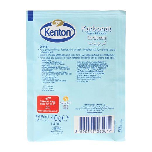KENTON 40 GR KARBONATKABARTMA TOZU VANALİN ŞEKERİKENTONA8690547060012