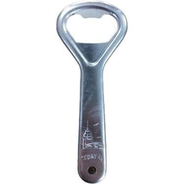 MEŞRUBAT AÇACAĞI METAL SEBAT-İŞMUTFAK GEREÇELRİMarkasız4498