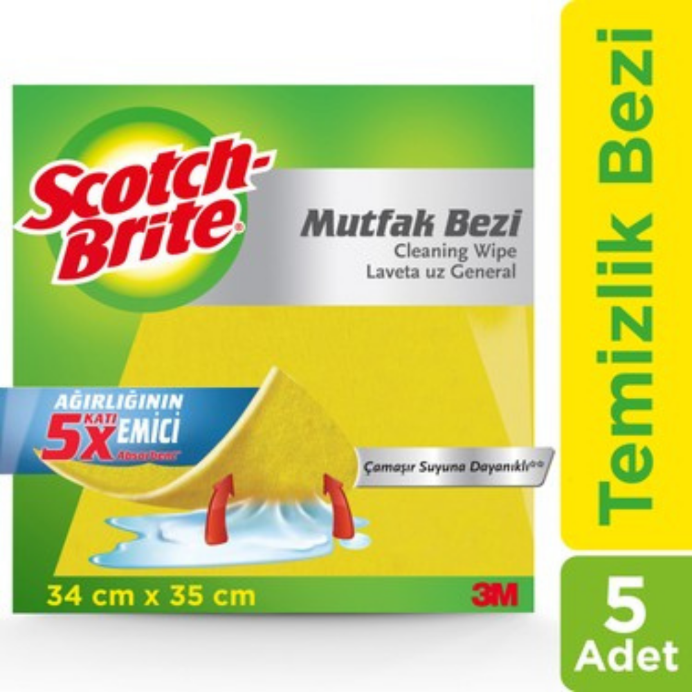 SCOTCH BRİTE 5'Lİ SARI TEMİZLİK BEZİTEMİZLİK SÜNGERİMarkasız4279