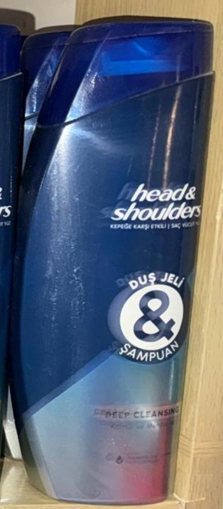 HEAD & SHOULDERS KEPEĞE KARŞI ETKİLİ DEEP CLEANSİNG 360 MLBOŞTASATIŞI YOKHEADDEEPCL360