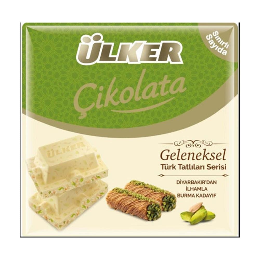 ÜLKER BEYAZ ÇİKOLATALI KADAYIF 60 GRÇİKOLATALI GÖFRETÜLKER151902
