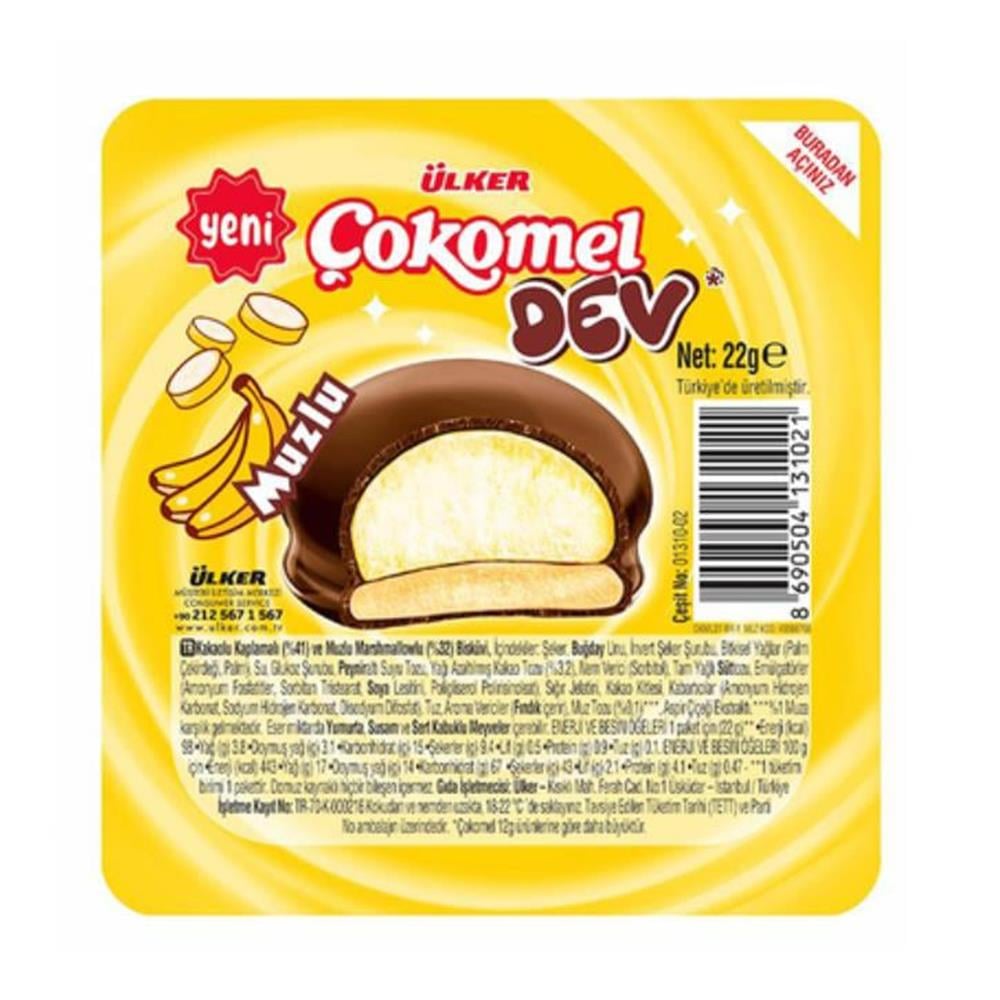 ÜLKER ÇOKOMEL DEV MUZLU 22 GRKAPLAMALI BİSKÜVİÜLKER0131002