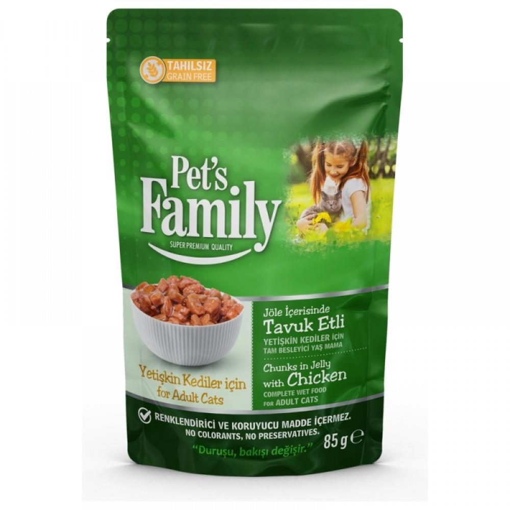 PET‘S FAMILY  KEDİLER İÇİN JÖLELİ  TAVUKLU MAMA 85 GRMAMAPETS FAMİLİY315-003