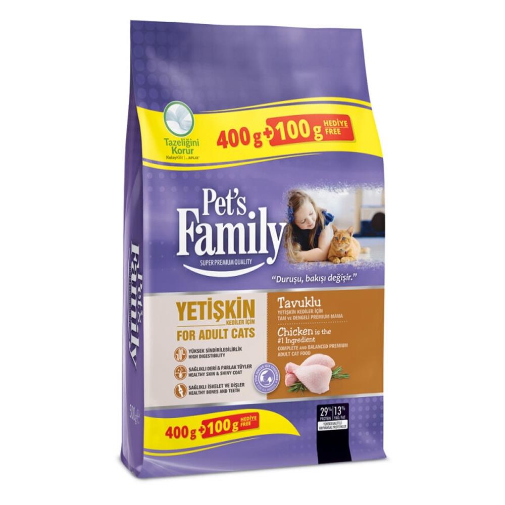 PET‘S FAMILY  YETİŞKİN KEDİLER İÇİN TAVUKLU MAMA 400+100 GRMAMAPETS FAMİLİY315-052