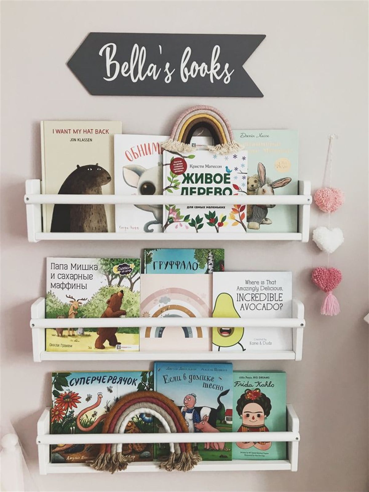 Jaju Baby 50 Cm 3lü Beyaz Raf  Montessori Çocuk Odası Aksesuar Dekorasyon