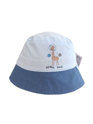 Jaju Baby Erkek Çocuk 0-18 Ay Mavi  Zürafa Desenli Fötr